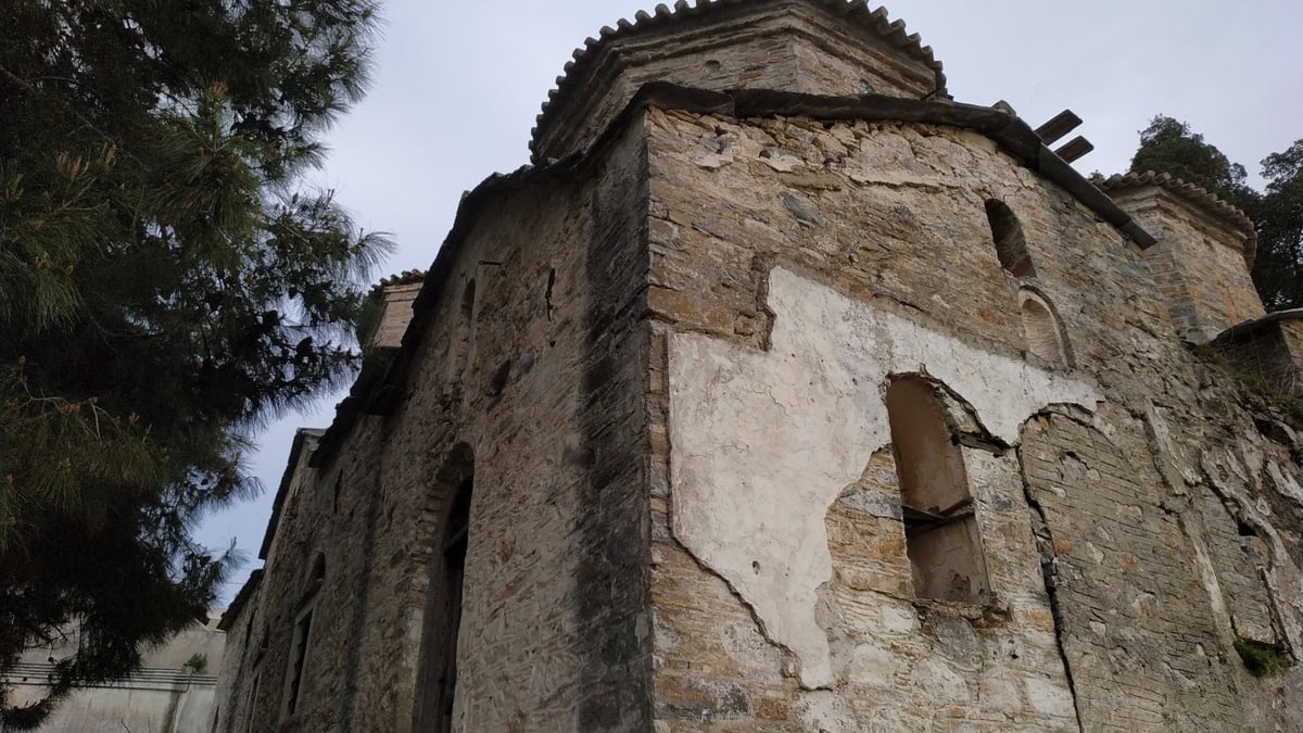 Πώς να Βελτιώσετε τη Φυσική σας Κατάσταση